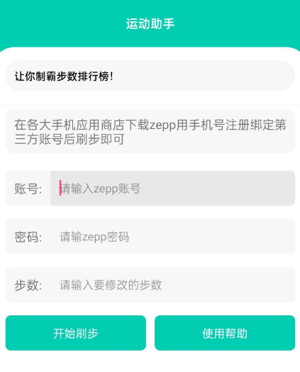 点击查看原图 QQ截图20220806002840.png