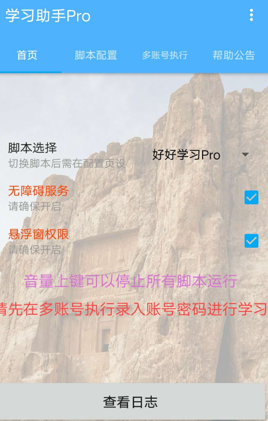 点击查看原图 QQ截图20221017235728.png