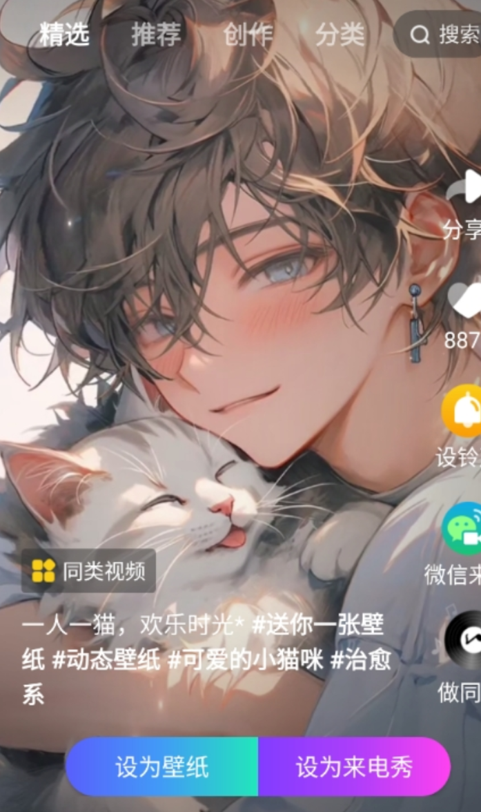 点击查看原图 QQ20250421-155259.png