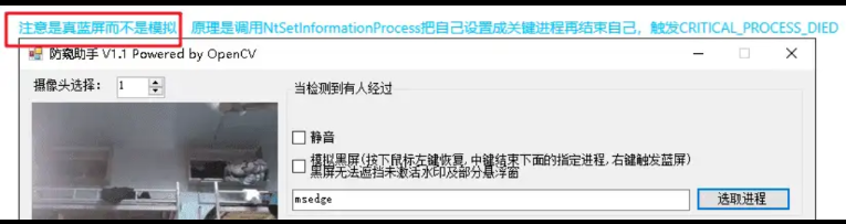 点击查看原图 QQ20250424-192658.png