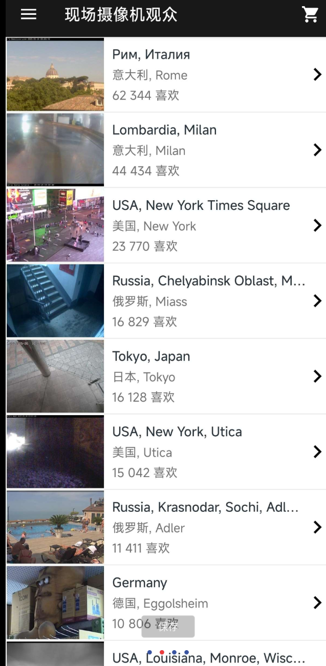 点击查看原图 360截图20250526164316.png
