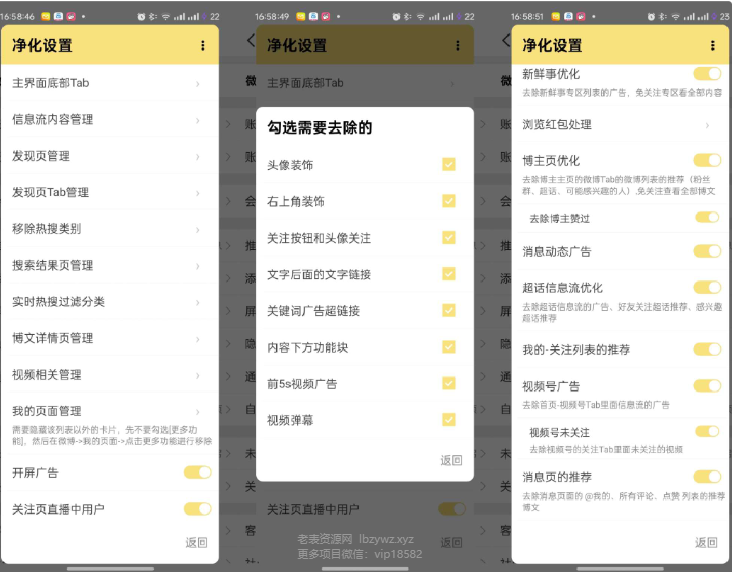 点击查看原图 QQ20250602-165554.png